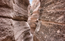 Narrow canyon path