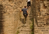 Climbing the wall